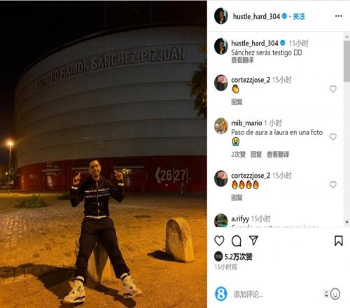 狼队这场胜利真是精彩绝伦！ 来源：森林狼官方推特