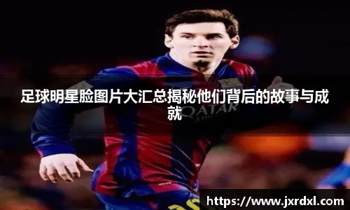 仅剩4场常规赛，辽篮欲重返前4，可能性有多大？PK山东成关键战