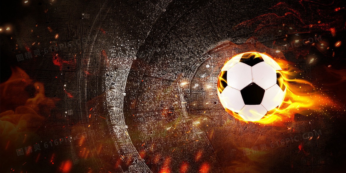 中超-海港客场1-0英博3连冠 加布开场4分钟闪击