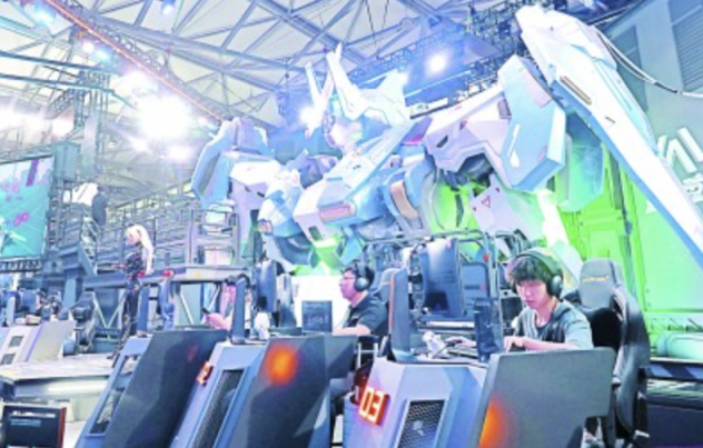 面临的一大 面临的一大