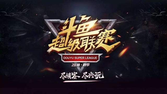 助商行业排