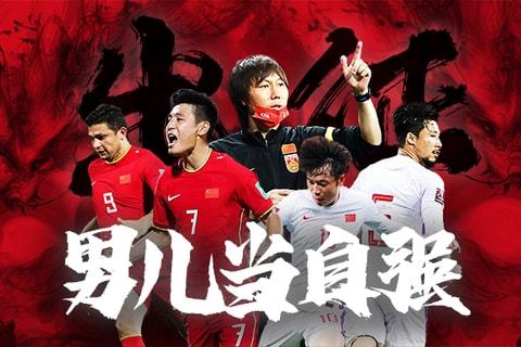 多寡