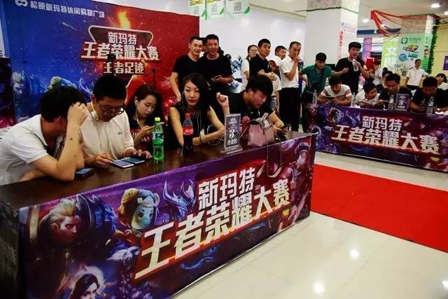 找犯规点 找犯规点