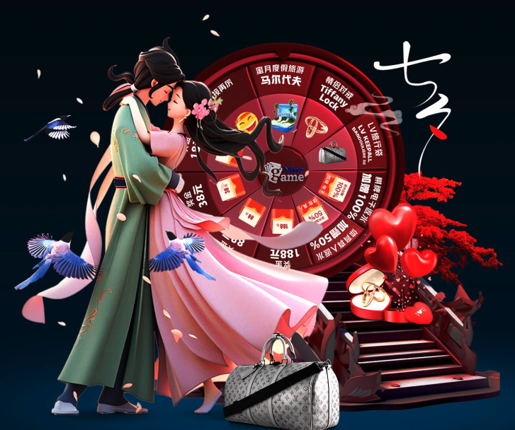 一句看似 一句看似
