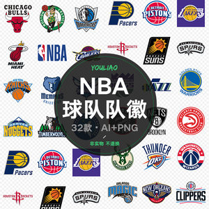 重心移动的 重心移动的