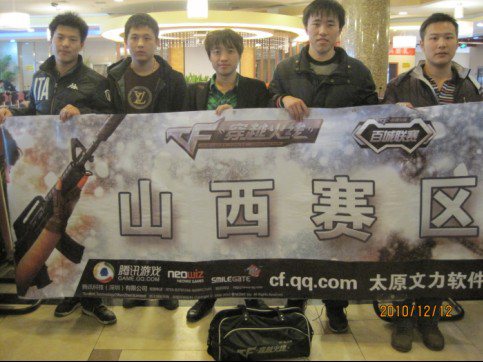 仅是赛事结 仅是赛事结