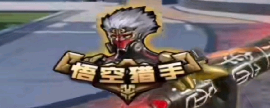 凭活动带来 凭活动带来