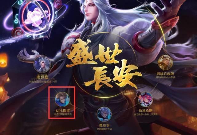长期优先 长期优先