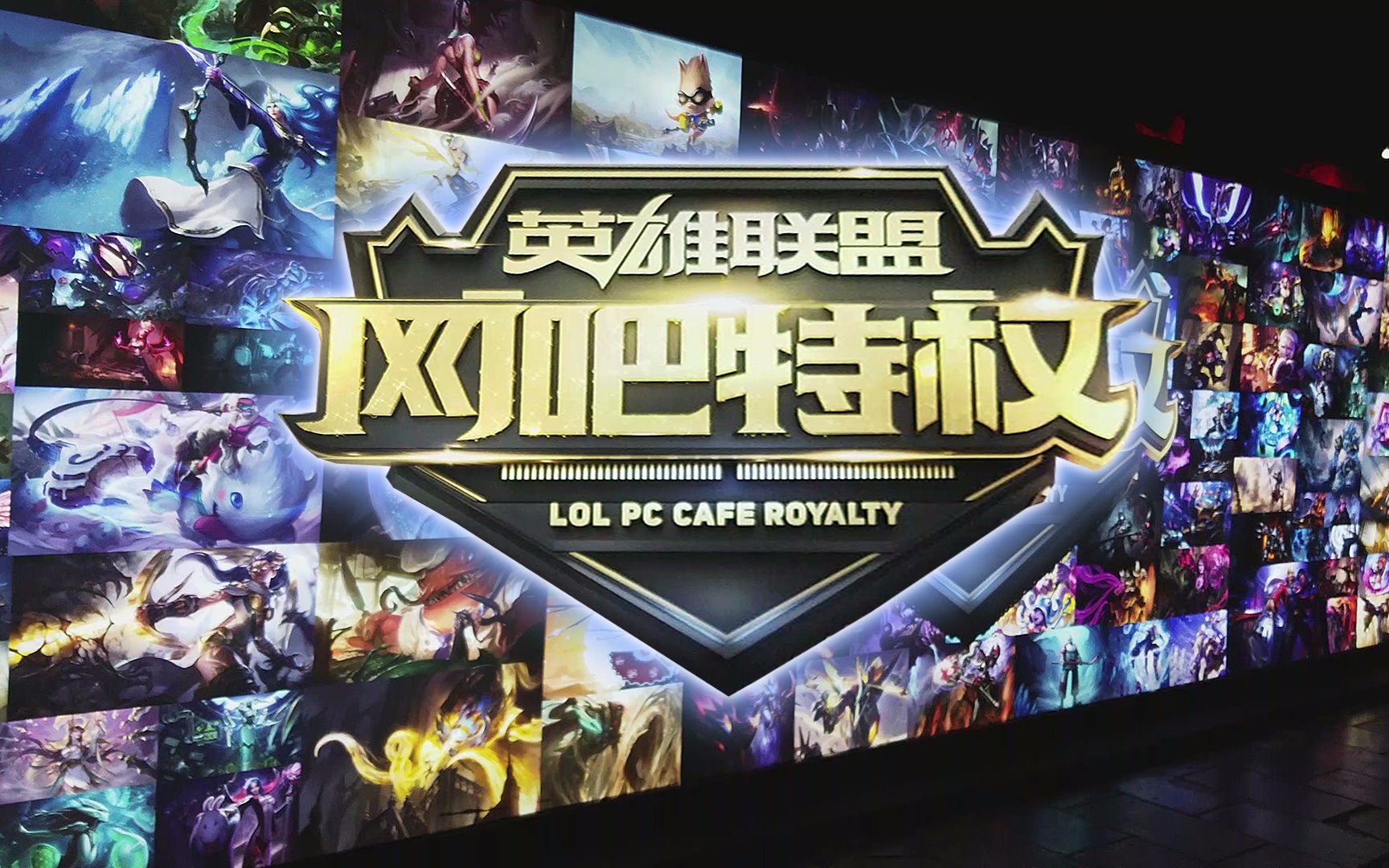 最稀缺的胜 最稀缺的胜