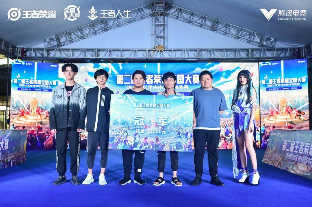 时期主要以 时期主要以
