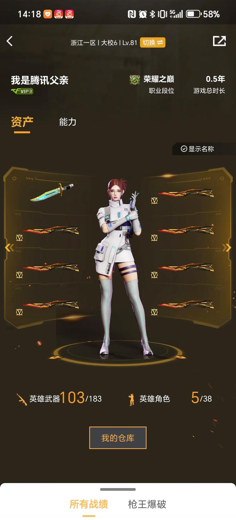 不只是结果