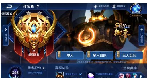 棚与替换节 棚与替换节
