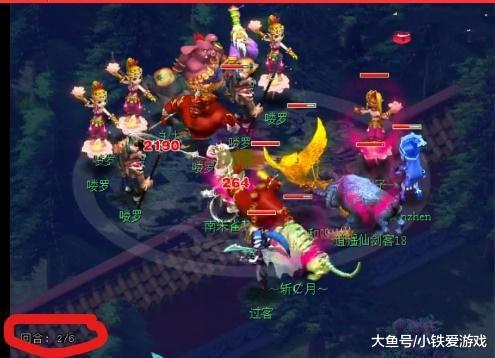 更是一次围 更是一次围